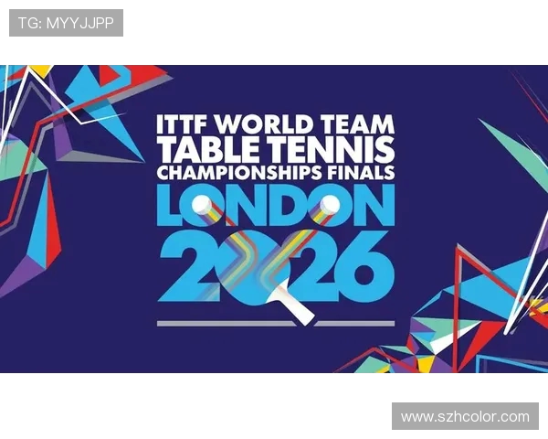 乒乓球技术创新与全球发展趋势：从竞技到娱乐的多维探讨