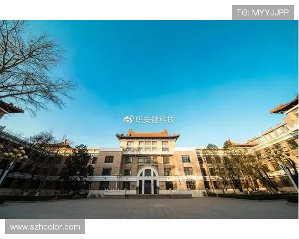 山东科技大学与河北工程大学的精彩对决引发关注与期待